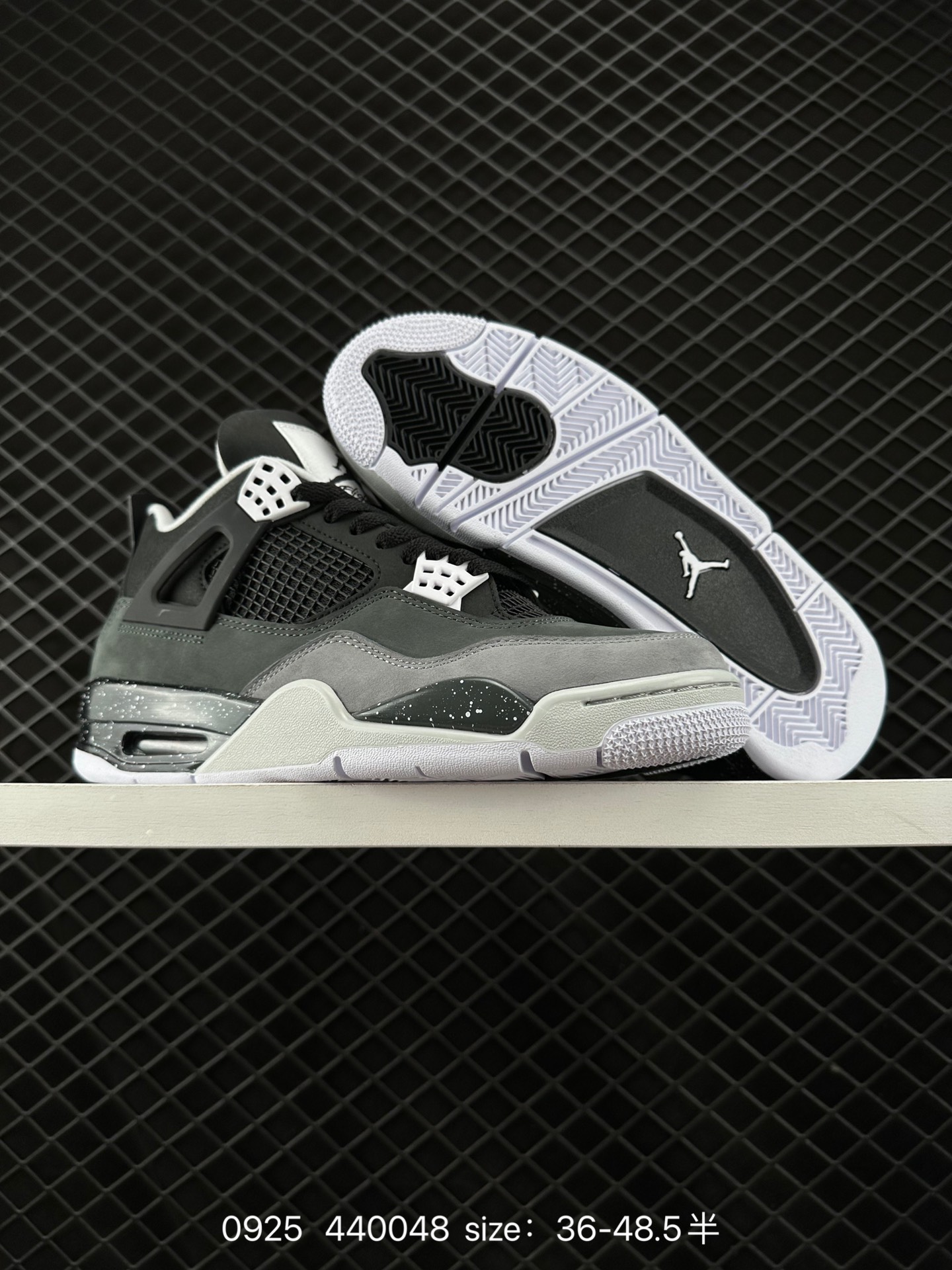 Nike Air Jordan 4 Retro